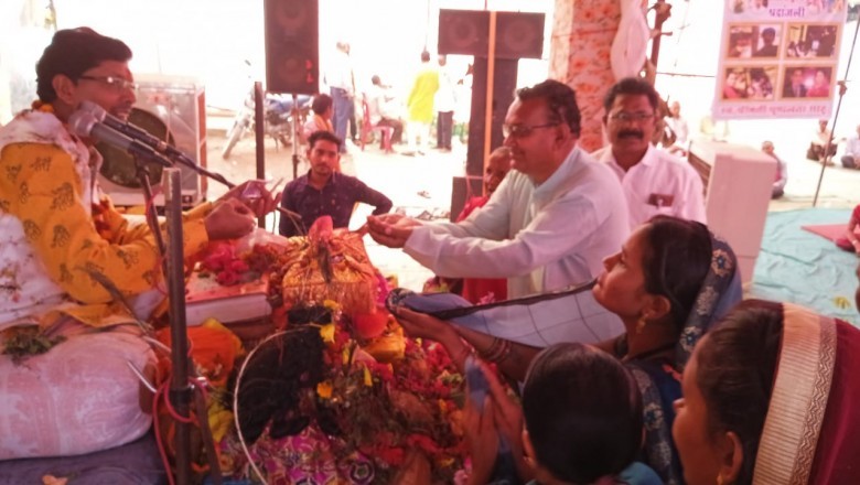 सुरगी में भागवत भगवान की गली भ्रमण करते हुए शोभा यात्रा निकाली गई :