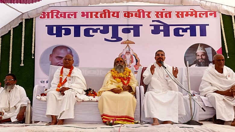इंसान व भगवान कहीं बाहर नहीं ,इसी धरती पर है : प्रभाकर साहेब