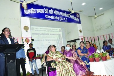 शासकीय कमलादेवी राठी महिला स्नातकोत्तर महाविद्यालय में अंतरराष्ट्रीय महिला दिवस का आयोजन