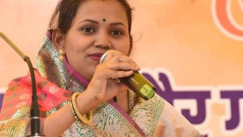 छग सरकार ने बजट की सिर्फ औपचारिकता निभाई,  भूपेश सरकार ने हर वर्ग को ठगा-- गीताघासी साहू