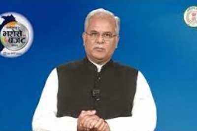 मुख्यमंत्री भूपेश बघेल ने बजट 2023 घोषणा:मुख्यमंत्री कन्या विवाह योजना के तहत मिलने वाली राशि सीधा डबल कर 50 हजार रूपए देने का ऐलान