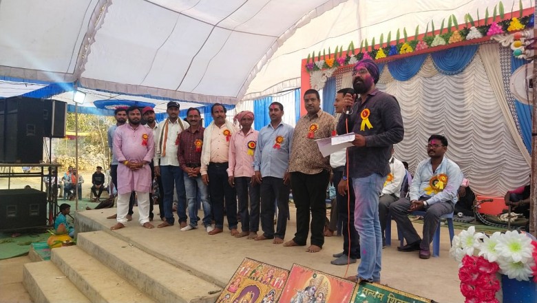 मगरधोखरा मे लोक कला फाग महोत्सव मे शामिल हुए जगजीत सिंह भाटिया