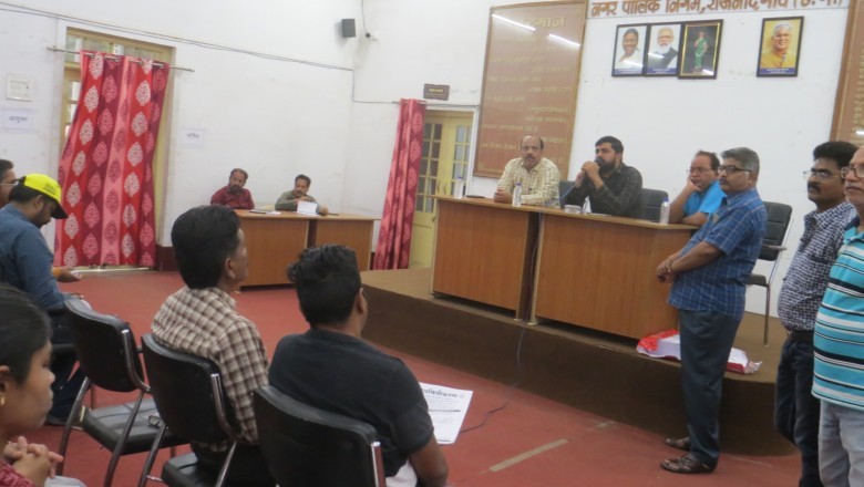 निगम का राजस्व कार्यालय टाउन हाल सभागृह में सुचारू रूप से संचालित :