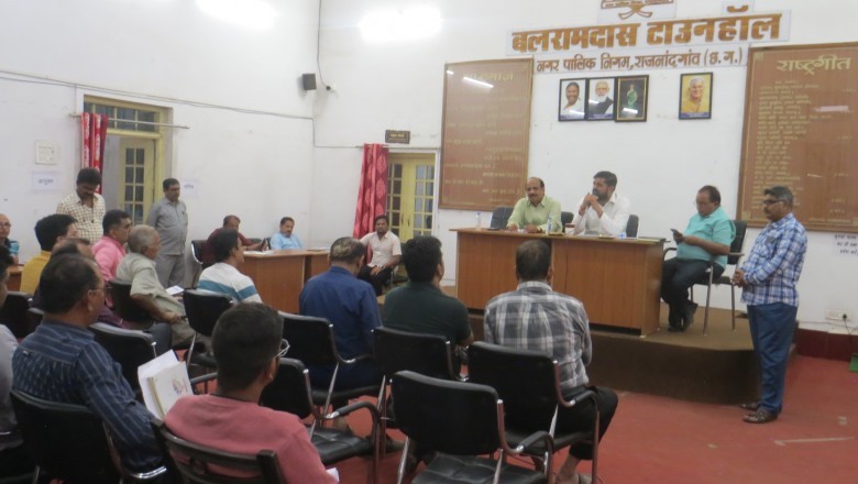 आयुक्त ने राजस्व की समीक्षा बैठक में माह अंत तक सतप्रतिशत वसूली का रखा लक्ष्य :