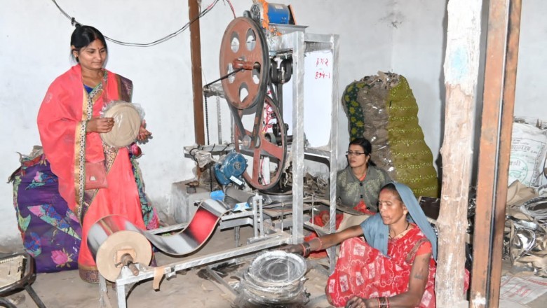 दोना-पत्तल के व्यवसाय से महिलाओं को मिला रोजगार :