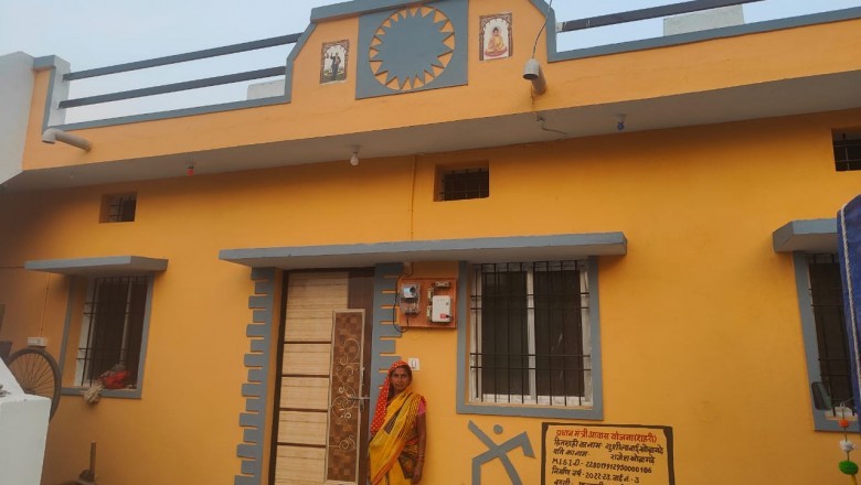 आवास योजना का लाभ लेकर महिलाये हो रही है सशक्त :