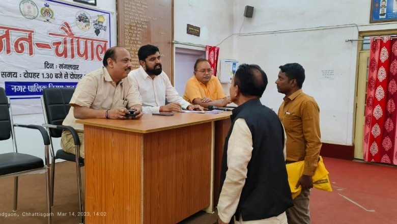 नगर निगम जन चौपाल - 8 आवेदन प्राप्त, 1 का हुआ निराकरण :