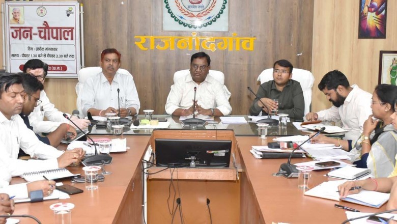 राहत मद अंतर्गत सहायता अनुदान राशि स्वीकृति :