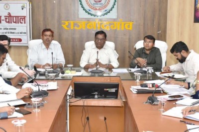 रूरल इंडस्ट्रियल पार्क के लिए समूह की महिलाओं तथा उद्यामियों को विशेष प्रशिक्षण देने की जरूरत - कलेक्टर