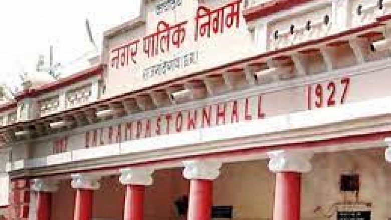 राजस्व वसूली करने बड़े बकायादारों का कुर्की हेतु सूची प्रकाशित :