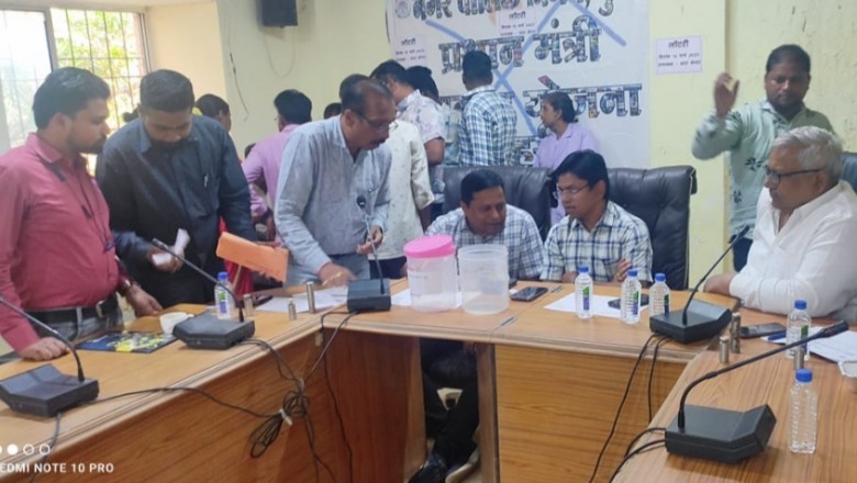 मोर मकान - मोर चिन्हारी: बेघरों को मिला घर, 32 हितग्राहियों ने खुद निकाली अपने मकान की पर्ची :