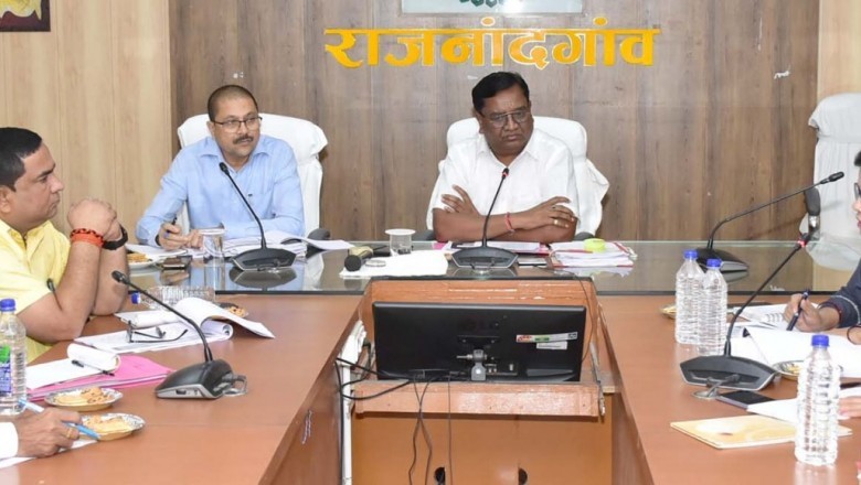 शिक्षा के अधिकार के अंतर्गत पारदर्शिता के साथ   कार्य करें - कलेक्टर :