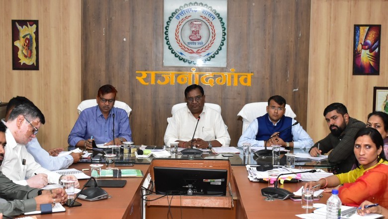 25 मार्च को मुख्यमंत्री  भूपेश बघेल रूरल इंडस्ट्रीयल पार्क का करेंगे शुभारंभ :