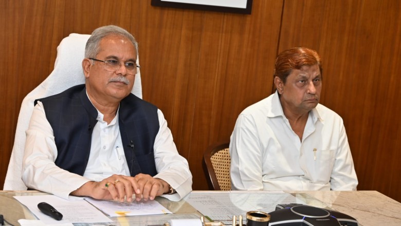 छत्तीसगढ़ के जंगल और यहां की जैव विविधता हमारी पहचान - मुख्यमंत्री भूपेश बघेल :