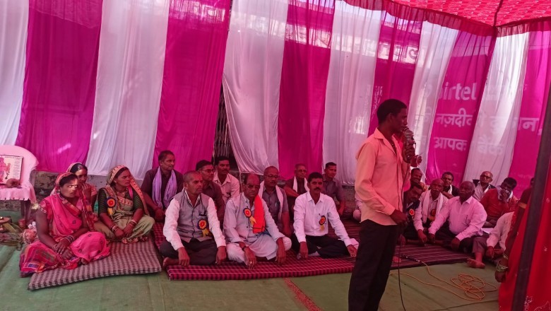 छुरिया : सिन्हा समाज का होली मिलन कार्यक्रम सम्पन
