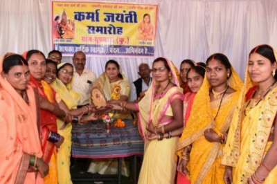 घुपसाल मे‌ कर्मा जयंती मनाई गई :