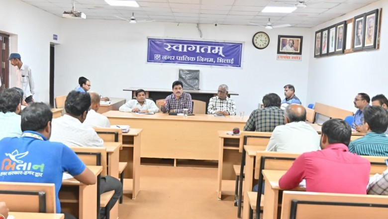 अपर आयुक्त अशोक द्विवेदी ने ली बैठक, महत्वपूर्ण विषयों पर दिए निर्देश :