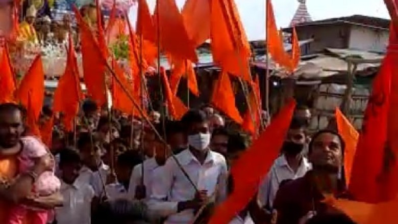 गैंदाटोला मे हिन्दू नववर्ष पर निकाली गई भव्य शोभायात्रा