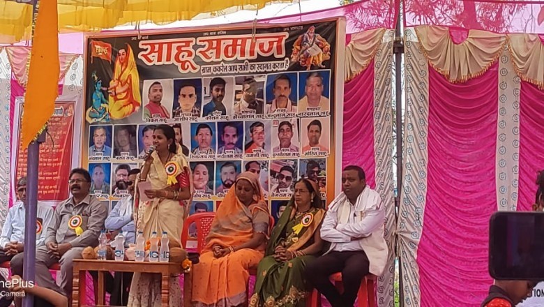 मां कर्मा की भक्ति और शक्ति का प्रतीक : गीता घासी साहू :