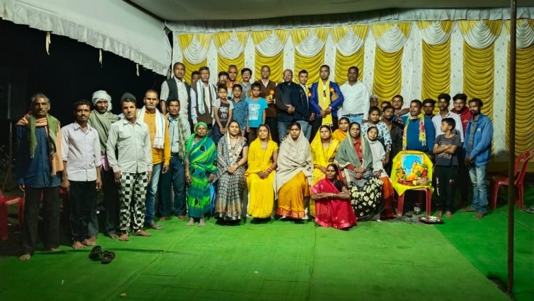 रूपाकाठी में कर्मा जयंती में कवियों ने रंग जमाया :