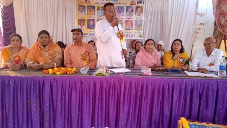 रामाटोला परिक्षेत्र कर्मा जयंती एवं प्रतिभा सम्मान समारोह आयोजित :