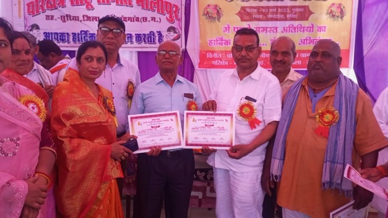 पांडेटोला में कर्मा जयंती आयोजित :