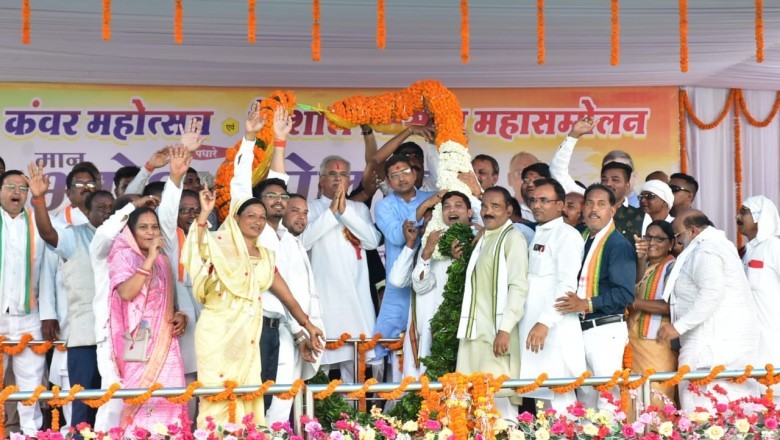 अन्नदाता किसानों की संपन्नता एवं खुशहाली के लिए शासन द्वारा निरंतर किए जा रहे कार्य - मुख्यमंत्री  भूपेश बघेल