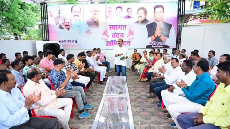 भिलाई सेक्टर - 07 में  भिलाई के पार्षद लक्ष्मीपति राजू के निवास स्थान में साऊथ के एक्टरो का आगमन