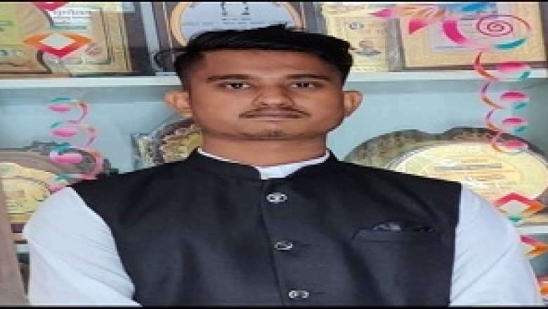 छत्तीसगढ़ खैरागढ़  विधायक के सुपुत्र का  आकस्मिक निधन होने से  क्षेत्र में शोक की लहर