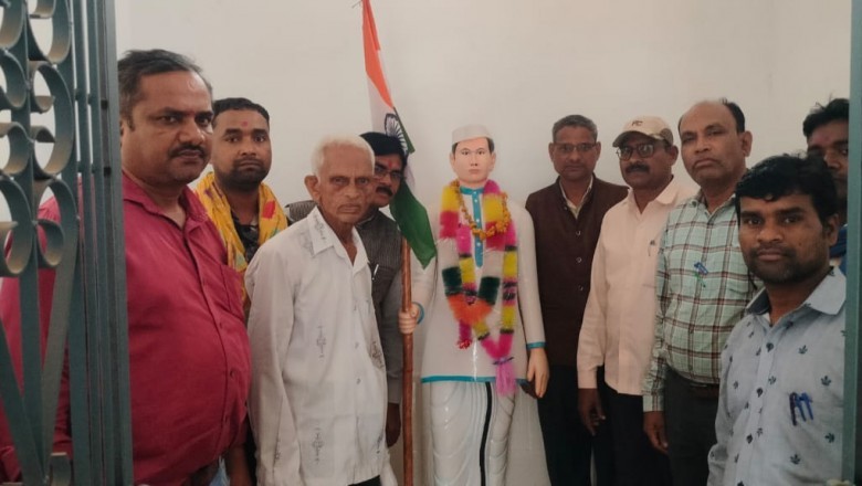 शहीद ग्राम बादराटोला में पुरवाही की मासिक गोष्ठी आयोजित0 स्वतंत्रता संग्राम में छुरिया ब्लॉक के योगदान पर सार्थक परिचर्चा हुई  :