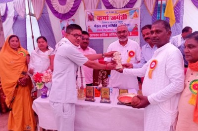 मरेठा नवागांव में मंडल स्तरीय मां कर्मा जयंती मनाई गई :
