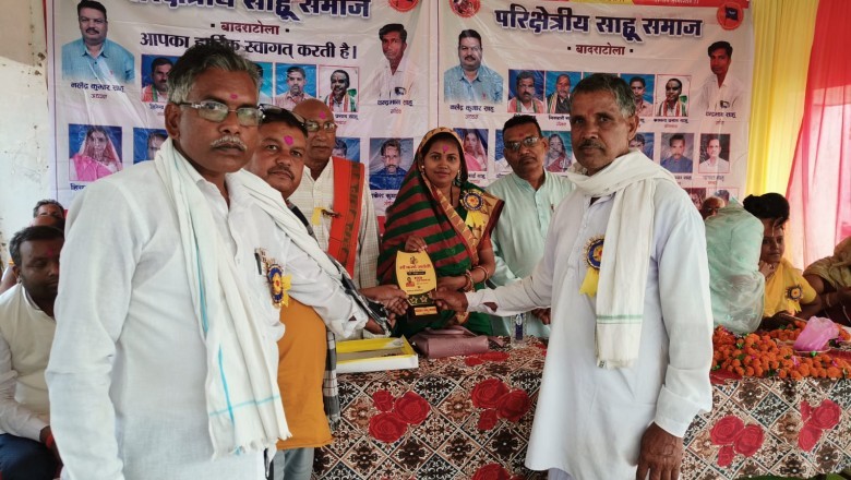 पांडुका मे भक्त माता कर्मा का ध्वाजारोहण मुख्य अतिथि गीता घासी साहू ने किया :