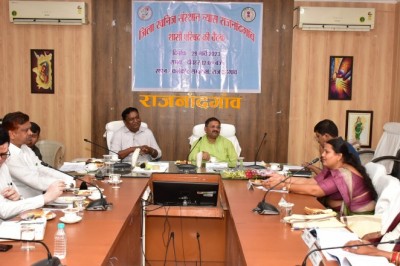 जिला खनिज संस्थान न्यास शासी परिषद की बैठक आयोजित :