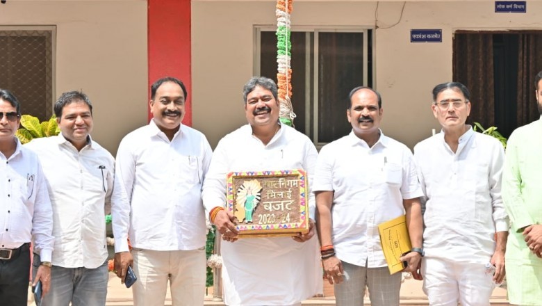 छत्तीसगढ़ का पहला निगम भिलाई जो आईआईटी के साथ करेगा लिडार सर्वे को लेकर अनुबंध, आधुनिक दृष्टिकोण से विकास को मिलेगी नई उड़ान :