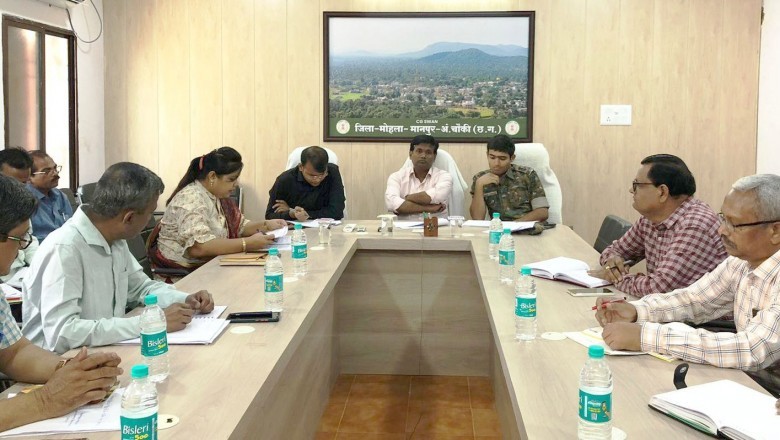 कलेक्टर की अध्यक्षता में प्रथम प्रबंधकारिणी समिति की बैठक संपन्न :