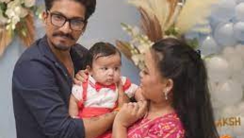 एक साल का हुआ भारती सिंह का बेटा :
