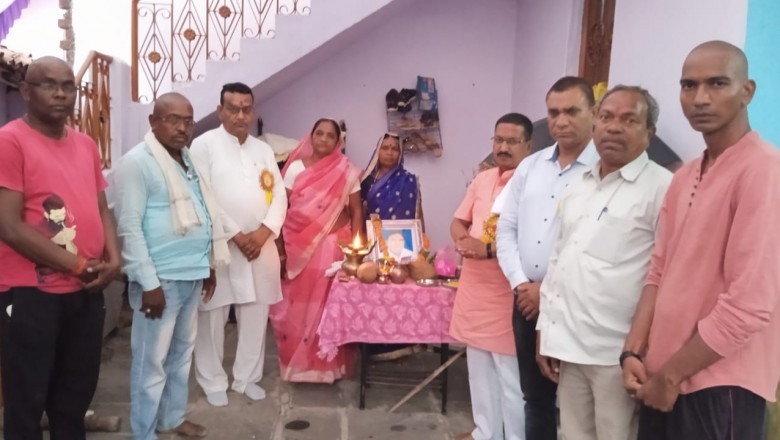 अलाली राम यादव को ज़िला साहू राजनांदगांव ने दी श्रद्धांजलि :