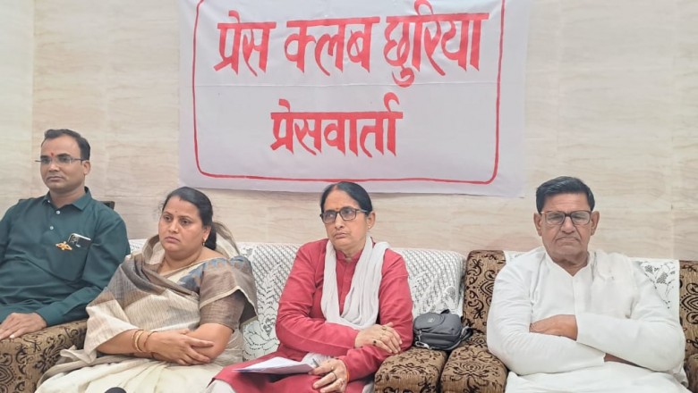 भाजपा सरकार द्वारा राहुल गांधी पर कार्यवाही दुर्भावनापूर्ण : सध्या पाडे