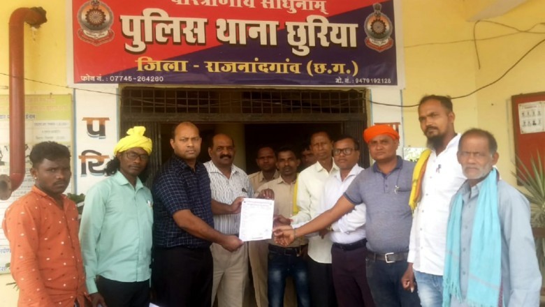 भाजपा प्रवक्ता गौरीशंकर श्रीवास के खिलाफ सर्व आदिवासी समाज में आक्रोश*