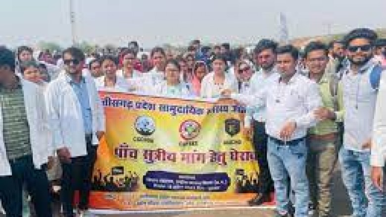 छत्तीसगढ़ प्रदेश सामुदायिक स्वास्थ्य अधिकारी संघ ने 5 सूत्रीय मांगों को लेकर किया उग्र आन्दोलन |