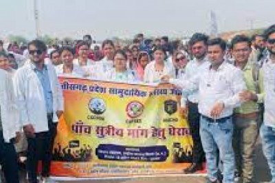 छत्तीसगढ़ प्रदेश सामुदायिक स्वास्थ्य अधिकारी संघ ने 5 सूत्रीय मांगों को लेकर किया उग्र आन्दोलन |