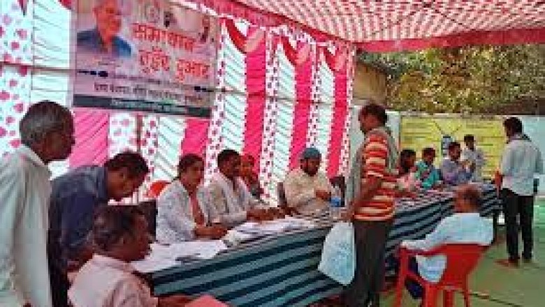 जिले के ग्राम पंचायतों में 1 अप्रैल से जन सुरक्षा अभियान हुआ शुरू :