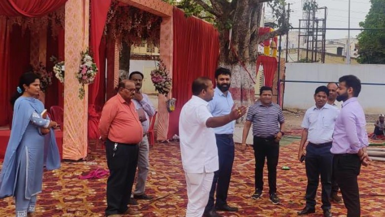 मुख्यमंत्री  भूपेश बघेल की आगमन को लेकर तैयारियां तेज, कलेक्टर ने आयुक्त व सीईओ के साथ किया कार्यक्रम स्थल का निरीक्षण: