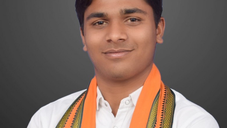 सुशील कसेर को दी गई भारतीय जनता पार्टी राजनांदगांव का सोशल मीडिया के सह संयोजक की जिम्मेदारी