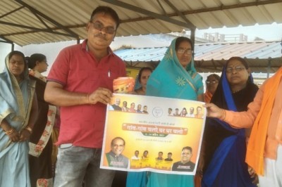 भेड़ीकला में गांव गांव चलो, घर घर चलो अभियान :