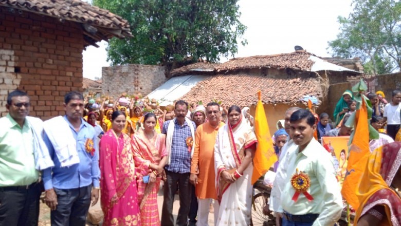 भक्त माता कर्मा की भक्ति, त्याग, बलिदान और तपस्या से ही साहू समाज सर्वोच्च शिखर पर: साहू समाज: