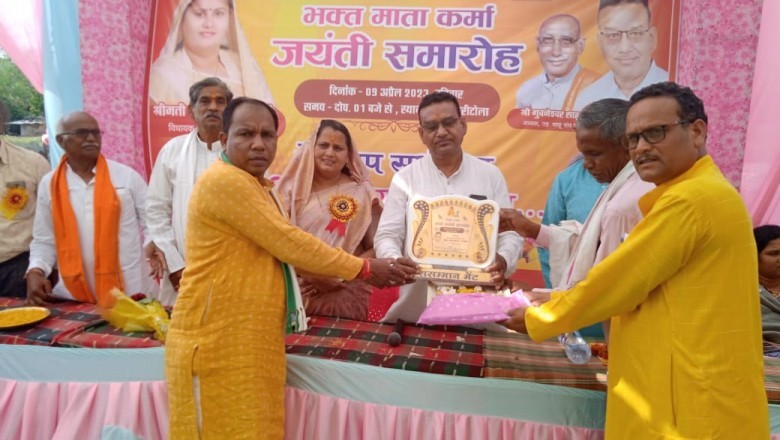 पैरीटोला में भागवत साहू अध्यक्ष ज़िला साहू संघ सम्मानित हुए :