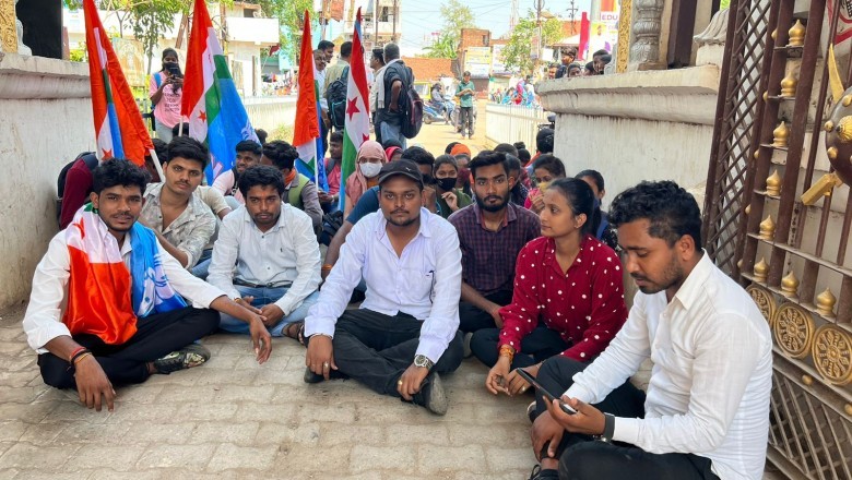 महाविद्यालय के परीक्षा परिणाम को लेकर एनएसयूआई ने किया दिग्विजय महाविद्यालय प्रशासन का घेराव :