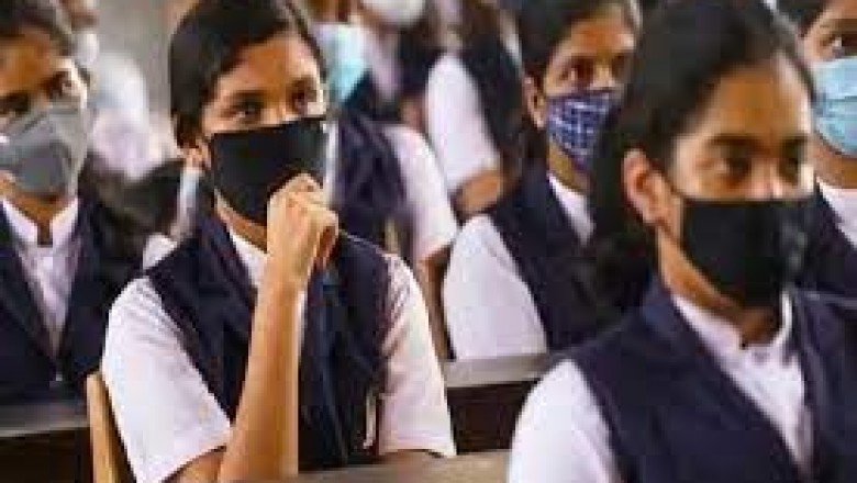 बच्चों पर कोरोना का अटैक: छात्रावास में फूटा कोरोना बम मचा हड़कंप
