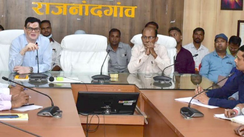 वार्षिक खेल कैलेण्डर के संबंध में बैठक आयोजित :